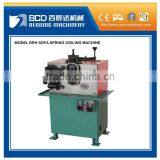 Automatic Sofa Spring Coiling Machine (BRH )