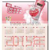 Custom Printed Magnet Promotional Magnet Magnetic Calendar thumbnail-1