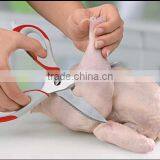 Multi-functional Kitchen Scissors thumbnail-2