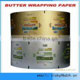 Custom Printing Margarine Packaging Paper thumbnail-2