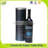 Customized Recoverable Kraft Cardboard Red Wine Packaging thumbnail-4
