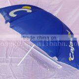[B001]beach Umbrella, Garden Umbrella,outdoor Garden Umbrella thumbnail-5