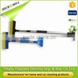 Scalable Snow Brushes for Cars, Rotatable Windshield Snow Scraper, Aluminium Handle Snow Car Brush