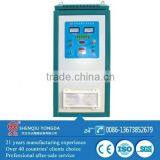 Water System of Induction Heating Machine