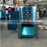 Superior Quality Professional Mini Chicken Plucker thumbnail-4