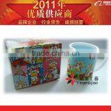 Hot Selling Cheap Rubber Mug /Cup For Kids thumbnail-1