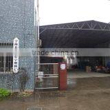 Ninghai County Xidian Changning Plastic Factory company overview - view 2 thumbnail