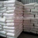 Yuyao Hualin Plastic Film Factory company overview - view 3 thumbnail