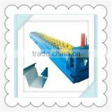 Steel Rain Gutter Making Machine thumbnail-5
