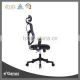 Swivel Ergonomic MID Back Office Mesh Chair for Staff thumbnail-6