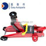Hydraulic Trolley Jack 2 Ton 135-330mm Manual With CE GS TUV Approved thumbnail-4