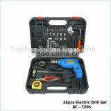 BMC Box Packing Portable Electric Mini Drill Hand Tool Set thumbnail-3