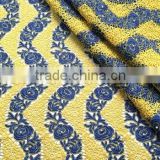 2015 Best selling african cord lace fabrics nigeria cord lace