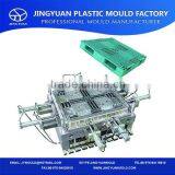 OEM Double Faces Two Way Entry Plastic Pallets Mould/mold Supplier thumbnail-1