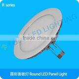 Hot Selling 6/9/12/15/18/20/25w Led Round Panel thumbnail-1
