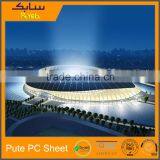 Sunshade for Stadiums Polycarbonate Twinwall Roofing Polycarbonate thumbnail-1