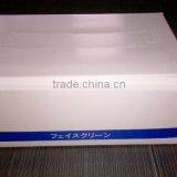 Spunlace Nonwoven Fabric For Dry Wipes thumbnail-5