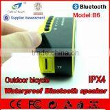 Model B6 New Products Waterproof IPX4 LED Mini Bluetooth Wireless Motocycle Speaker thumbnail-4