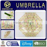 High Quality Adult Size Silk Screen Printing Clear POE Transparent Umbrella