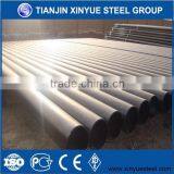 ERW Steel Tube Tubular thumbnail-1