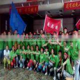 Hebei Tuohua Metal Products Co., Ltd. company overview - view 2 thumbnail