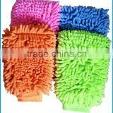 China Commercial Washing Mitts(luxury Worm Chenille) thumbnail-1