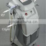 Multifunction rf +ipl Yag Laser Hair Removal Machine thumbnail-1