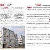 Tobiled Co.,limited company overview - view 1 thumbnail