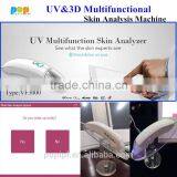 Newest Portable Skin Analyzer thumbnail-6