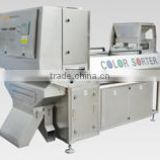 hot selling high quality New Product Newest Design belt type cashew color sorter machine