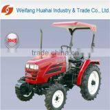 ISO9001 Certificate LZ250 Wheel Tractor Mini FarmTractor thumbnail-6