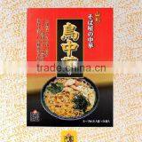 High quality and Easy to use japanese instant noodles for Easy to use