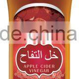 Apple Cider Vinegar Apple Vinegar for Diabetics Health Food thumbnail-2