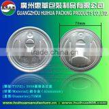 300#(73.3mm)graphic Plastic Bottle Easy Open End