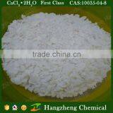 Calcium Chloride Fertilizer thumbnail-4