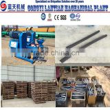 Stable perofrmance and low price biomass waste briquette machine