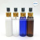 60ml Mini Plastic Gold/silver Spray Cap Bottle for Sale