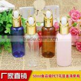 50ml Gold Reagent Dropper Plastic Round Bottle thumbnail-3