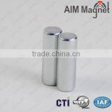 10x15 mm Strong Magnet With Nickel Plating thumbnail-1