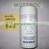 EC210B Fuel Filter 20805349 thumbnail-1