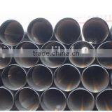 ERW Spiral Welded Steel Pipe Good Price thumbnail-3