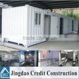 Chinese Modern Container Home thumbnail-4