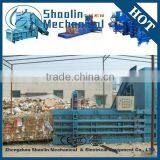 Resource-saving Hydraulic Cardboard Press Machine With High Performance thumbnail-6