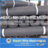 Fiberglass Insect Screen thumbnail-3