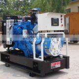 10-10000KVA Hot Sales Small Water Cooled Diesel Generator thumbnail-1