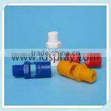 PP,Plastic Mixing Spray Jet Nozzle Applied in the Electrophoresis Cell thumbnail-5