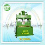 Hydraulic SECC and Round Steel Gantry Cutting Machine thumbnail-4