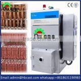 Sheep Hog Casing Sausages Sausage Casing