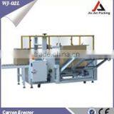 Automatic High Speed Good Quality Carton Box Erector Machine With Bottom Sealer thumbnail-1