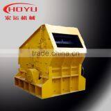 High Efficiency Mobile Stone Crusher thumbnail-5